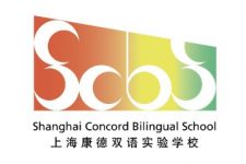 Concord Bilingual School