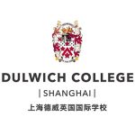 Dulwich Shanghai